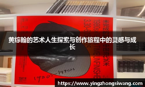BSport必一运动首页