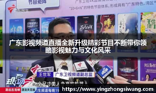 BSport必一运动平台