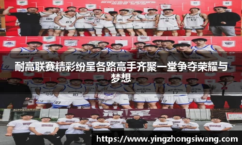 BSport必一运动首页