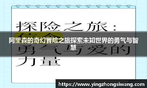 BSport必一运动首页
