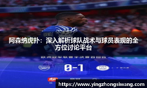 BSport必一运动平台