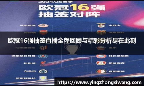 BSport必一运动首页