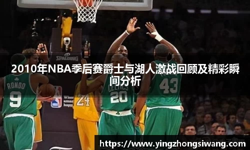 BSport必一运动首页