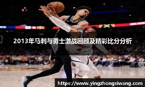 BSport必一运动注册