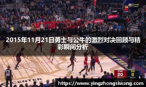 BSport必一运动注册