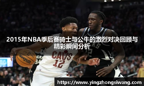 BSport必一运动首页