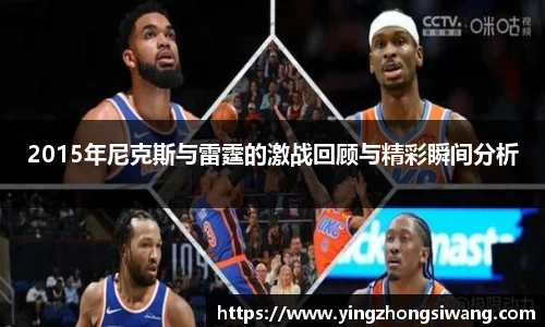 BSport必一运动登录