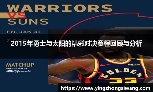 BSport必一运动注册