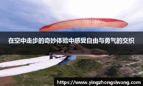 BSport必一运动首页