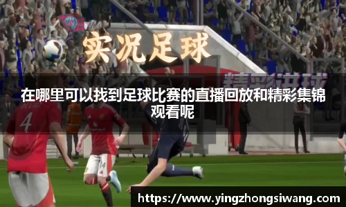 BSport必一运动注册