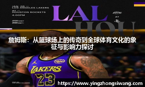 BSport必一运动注册