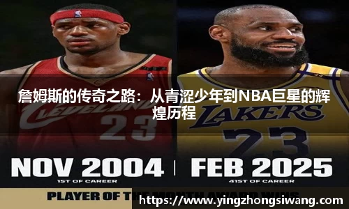 BSport必一运动首页