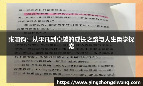 BSport必一运动平台