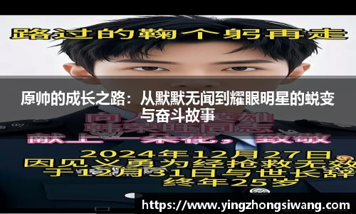 BSport必一运动登录