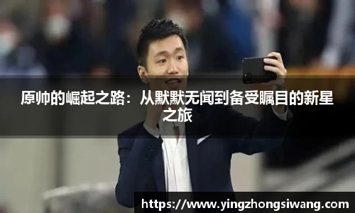 BSport必一运动首页