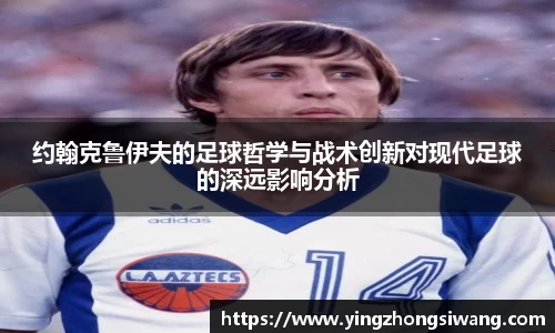 BSport必一运动首页