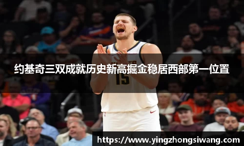 BSport必一运动首页