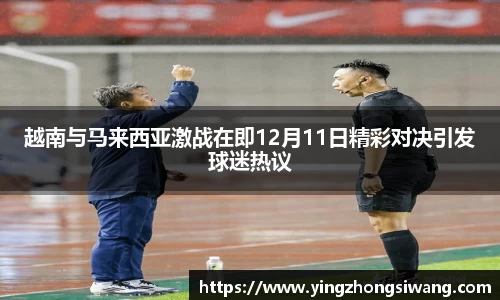 BSport必一运动首页