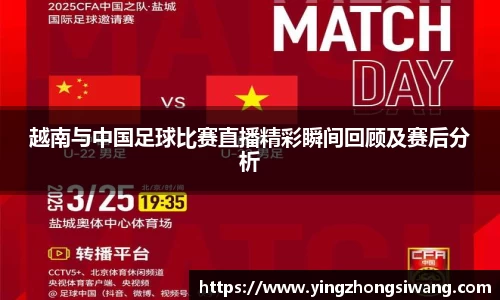 BSport必一运动平台