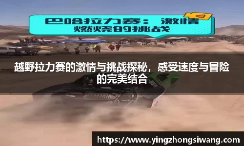 BSport必一运动平台