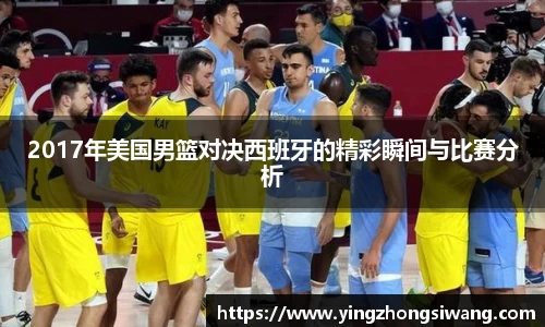 BSport必一运动首页
