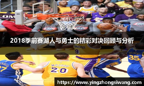 BSport必一运动注册