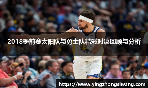 BSport必一运动平台