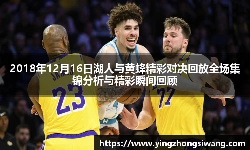BSport必一运动登录
