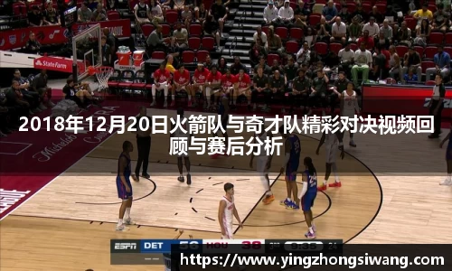BSport必一运动登录