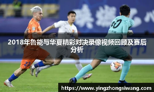 BSport必一运动平台