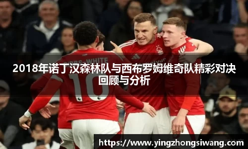 BSport必一运动注册