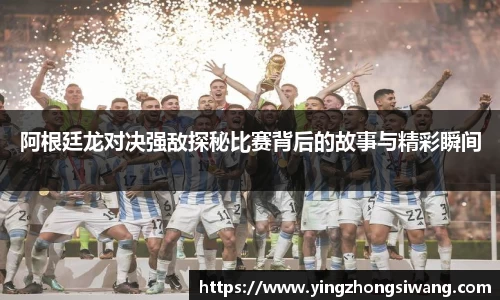 BSport必一运动登录