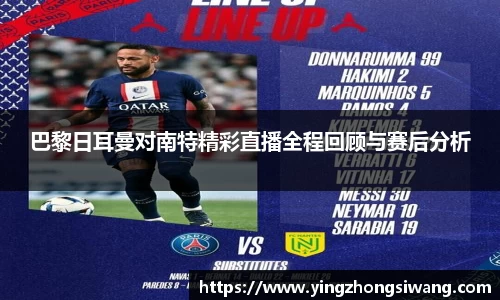 BSport必一运动登录