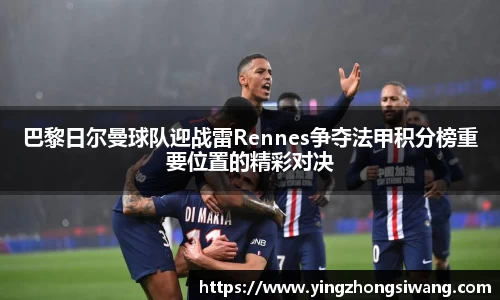 BSport必一运动平台