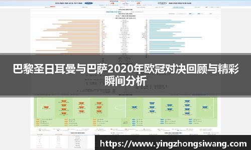 BSport必一运动平台