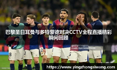 BSport必一运动首页