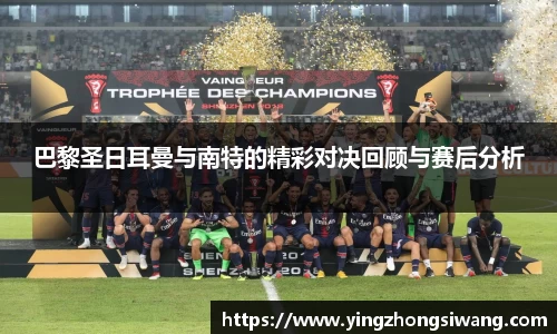 BSport必一运动平台