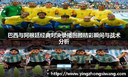 BSport必一运动登录