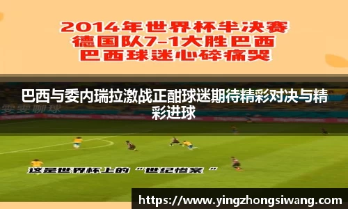 BSport必一运动登录