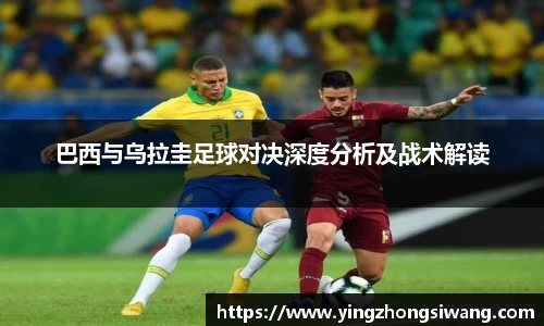 BSport必一运动首页