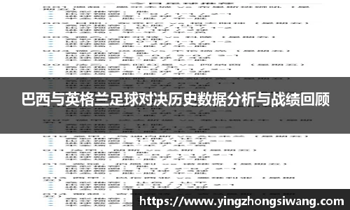 BSport必一运动平台