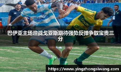 BSport必一运动注册