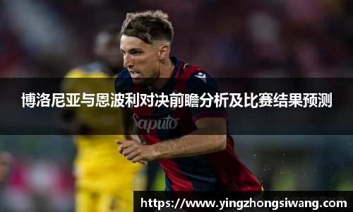 BSport必一运动注册