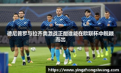 BSport必一运动登录