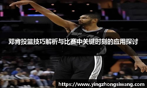 BSport必一运动平台