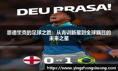 BSport必一运动首页