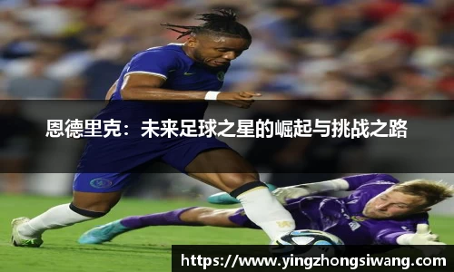 BSport必一运动首页