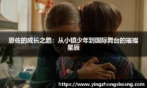 BSport必一运动登录