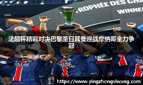 BSport必一运动登录