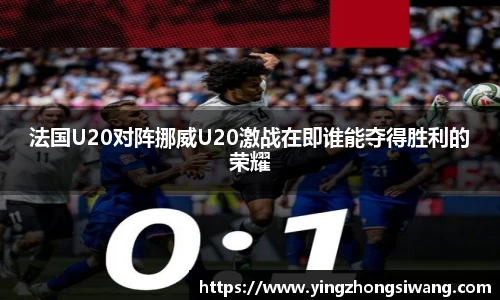 BSport必一运动首页